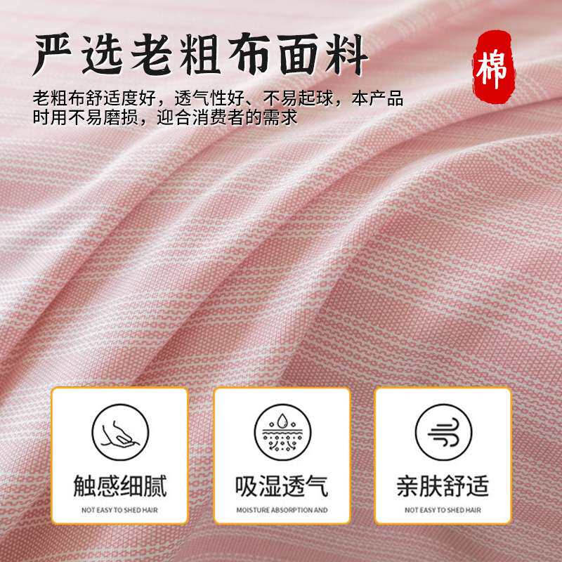 2025新款纯棉老粗布床单单件100全棉麻被单枕套单人床宿舍三件套2