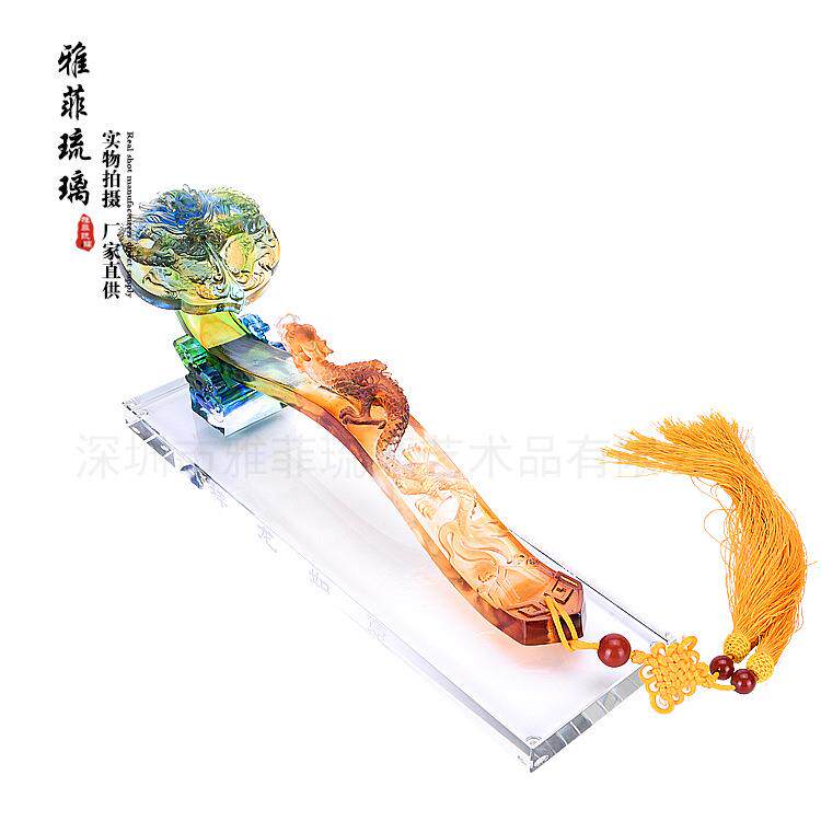 祥龙如意琉璃摆件 2019新品创意带流苏琉璃居家装饰摆件 商务送礼