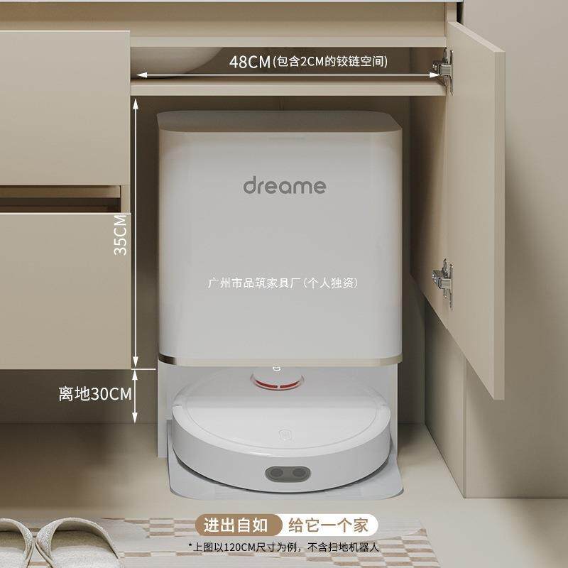 陶瓷一体盆实木浴室柜组合放扫地机器人洗手洗脸池高端风水镜柜