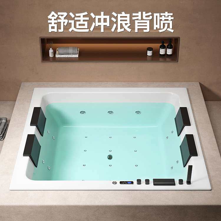 智能嵌入式洗澡缸方形 冲浪按摩恒温加热泡泡七彩氛围灯浴缸方型