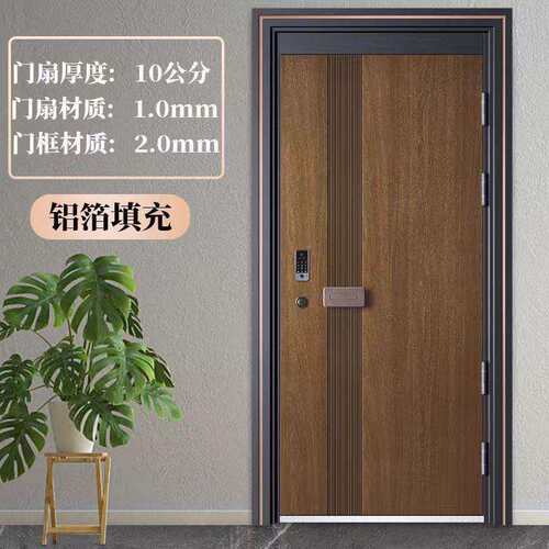 防盗门家用甲级入户门进户门子母门工程门安全门单门别墅大门