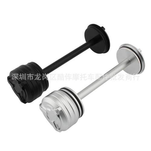 适用BMW Para k 1200 gt Motorcycle rear wheel fork hole cover