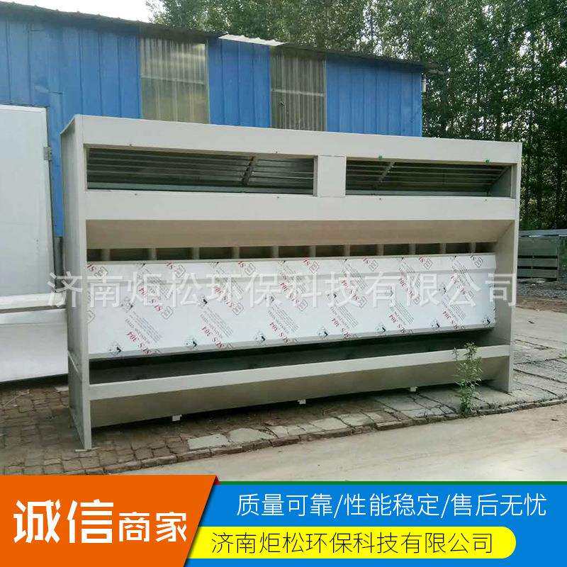 环保无泵水幕水帘柜 厂家直销 无泵喷漆台 水循环漆雾净化水帘机