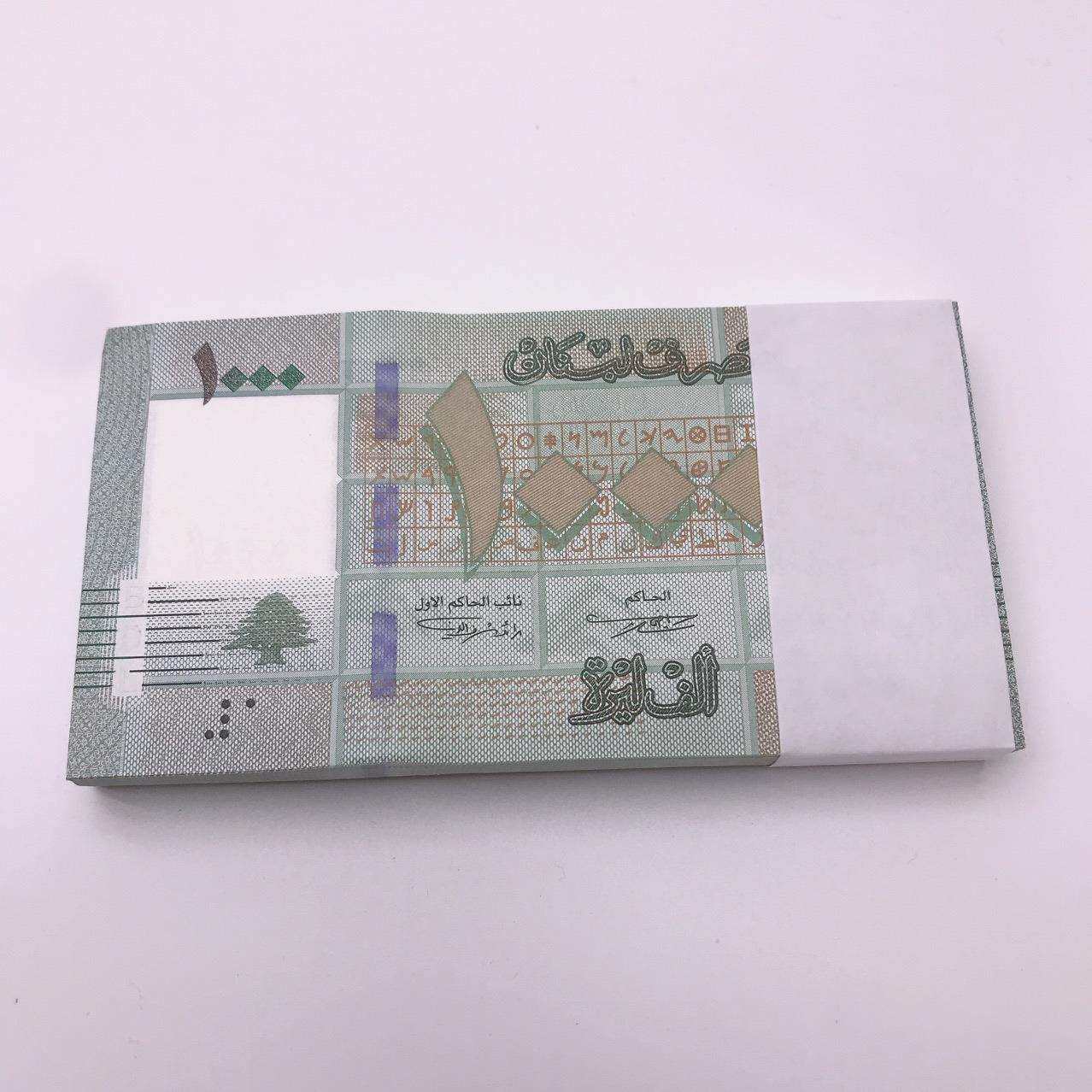 亚洲一黎巴嫩1000里弗 外国纸币