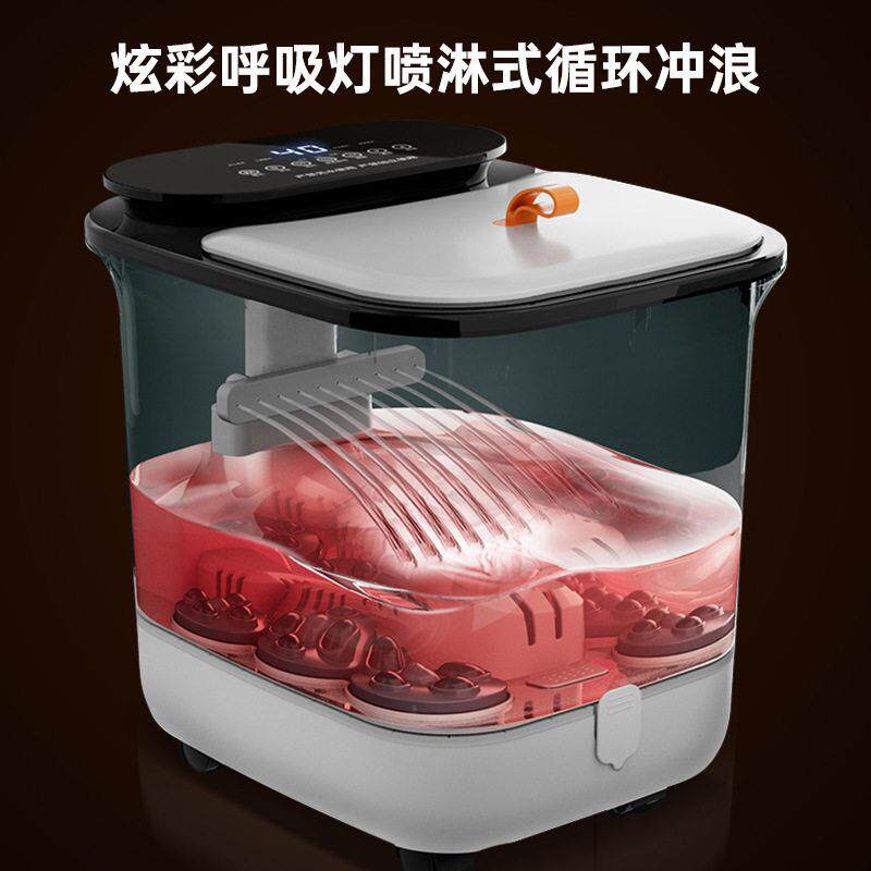 家用全自动泡脚桶深加热 多功能恒温电动按摩足疗洗脚桶足浴盆