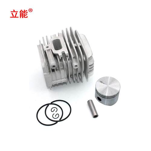 立能园林机械配件气缸总成45MM for OLEO-MAC 952 EFCO 152