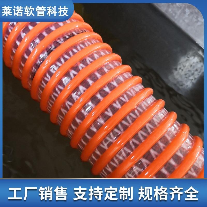 塑筋管农业排灌用管PVC加线塑筋吸排水软管纤维加强塑筋缠绕管
