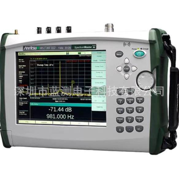 安立S331D/L MS2711E MS2721B MS2711D MS2712E/2723B频谱分析仪