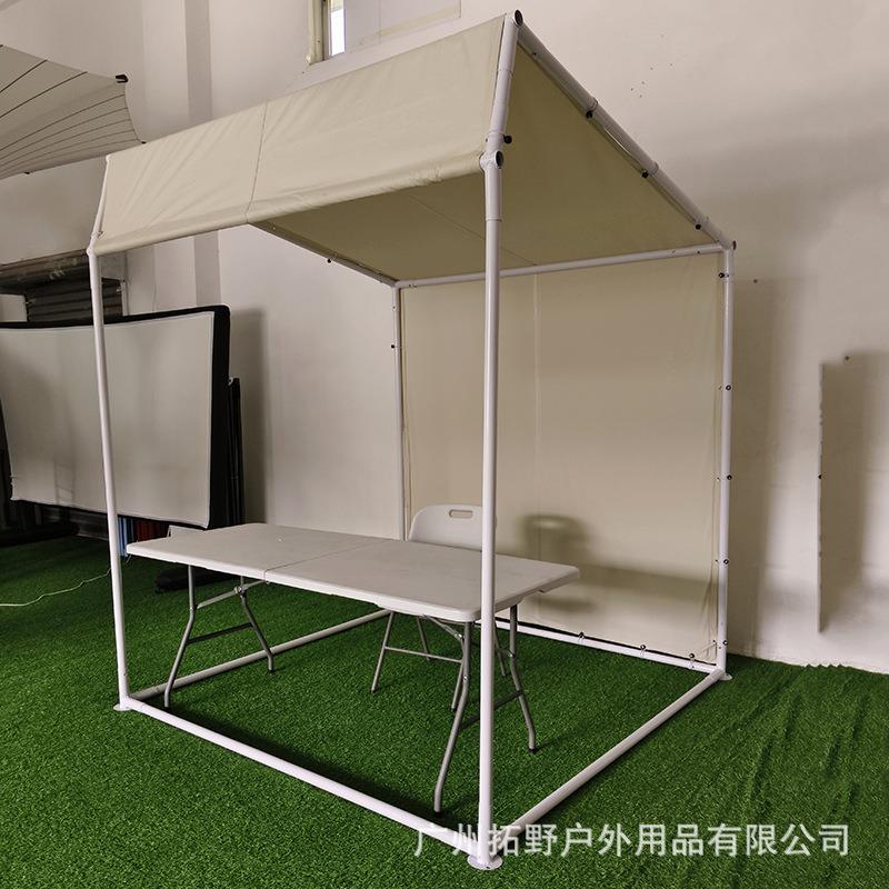 2米移动小摊位卖货亭商业街集市摆摊活动棚架户外营地简易遮阳篷