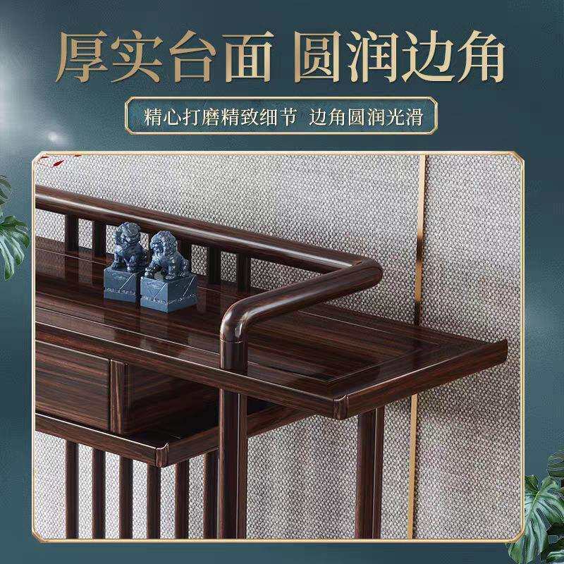 新中式乌金木玄关柜储物入户进门装饰柜隔断柜客厅实木柜门厅柜