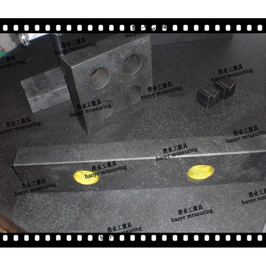 测量平尺规格1000x120x40毫米检验划线用销往江苏无锡常州