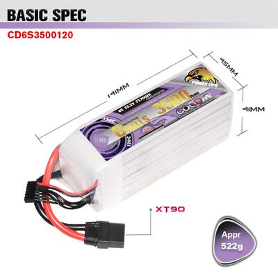 CODDAR鹰氪3500MAH 6S 120C航模穿越机7寸X8固定翼涵道直升机LIPO