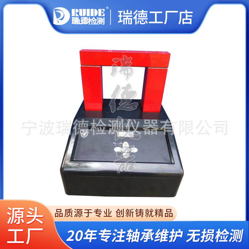 瑞德牌GJW-80/ZND-1/ZNE-3.6/ZJ20X-2/RDM38/PIN-1.5PT轴承加热器