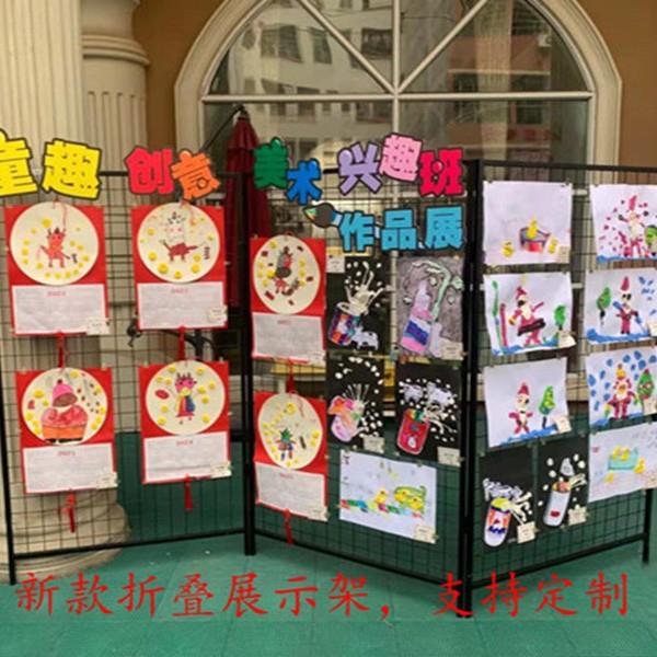 新款可折叠金属立式幼儿园作品展示架落地画展展会网架学校4S店厂