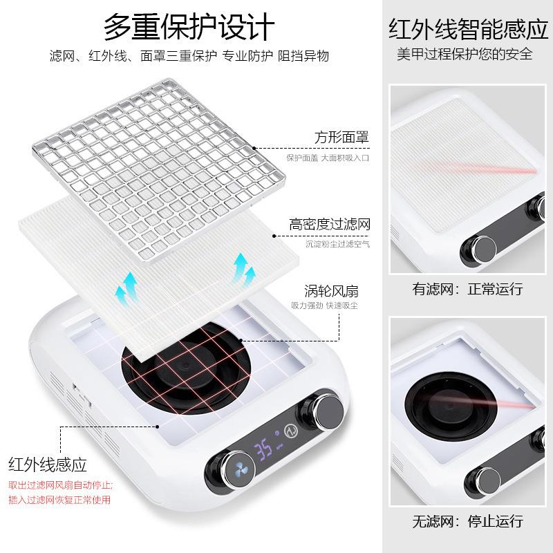 美甲打磨机吸尘器二合一电动多功能一体机器去死皮静音指甲粉尘机