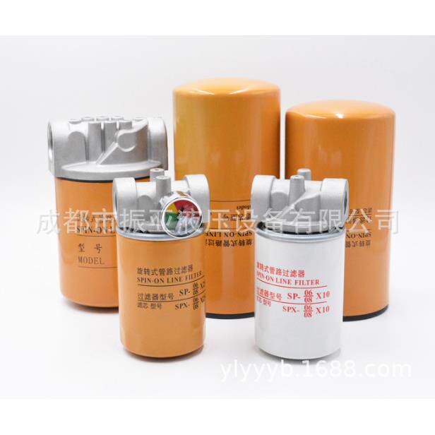 SP旋转式管路过滤器SP-06/08*10/25 SPX-06/08*10/25 滤头SPH-06