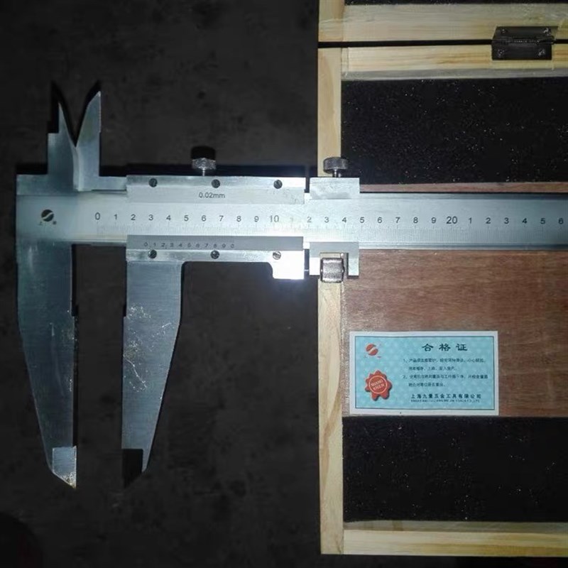 上申双刀爪游标卡尺0-500/600/1000mm 内径卡尺 双爪一米游标卡尺