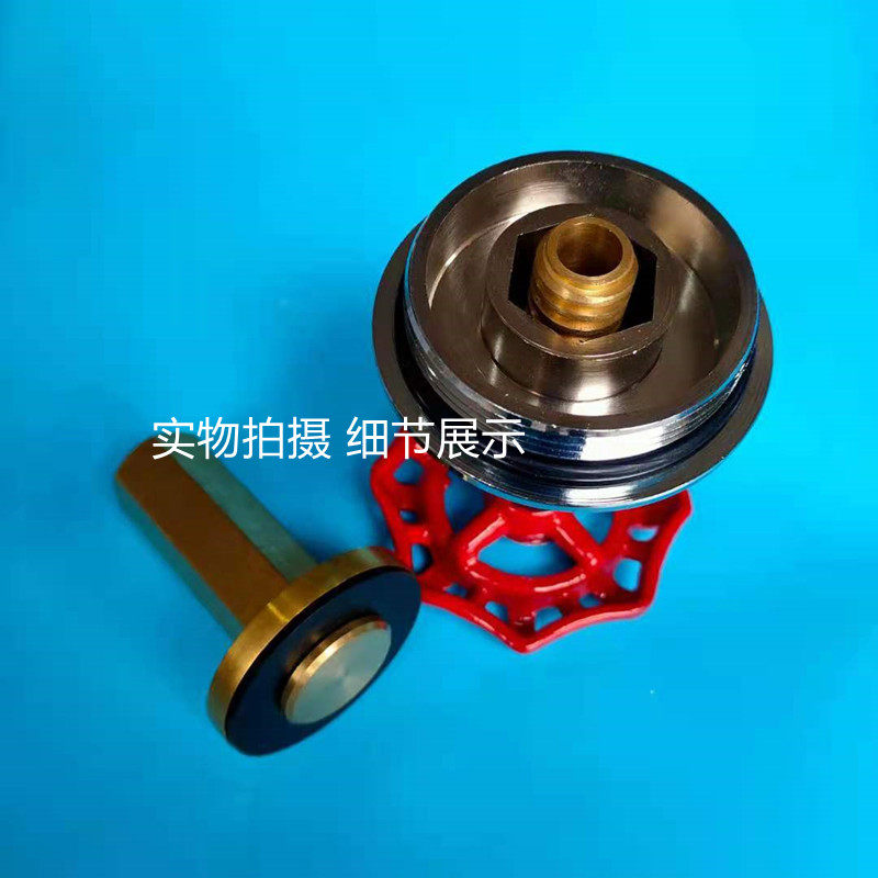 PPR截止阀90 110阀芯精品58-3黄铜阀芯闸阀PE升降式阀门芯自来水