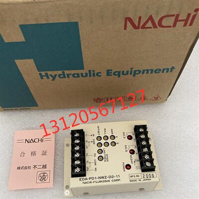 EDC-PC6-AWZ-D2-20不二越NACHI放大板 EDA-PD1-NWZ-D2-11