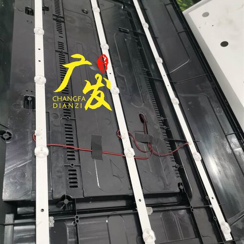 适用32寸组装机灯条WD.D32061235-017PS-M液晶电视背光6灯珠6V