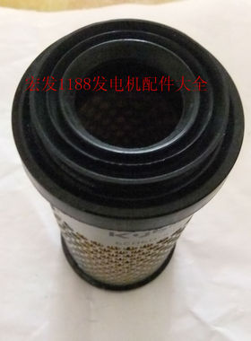 久保田柴油发电机配件J315 空滤芯 外滤 好质量 另店内有配套内滤