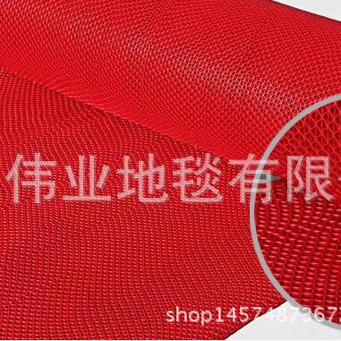防滑垫地垫厨房厕所浴室卫生间户外商用门口塑料防滑垫地垫加密网