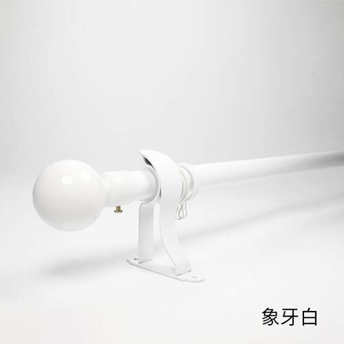 黑白色圆头罗马杆窗帘杆单杆双杆加厚铝合金罗马杆窗帘轨道厂家