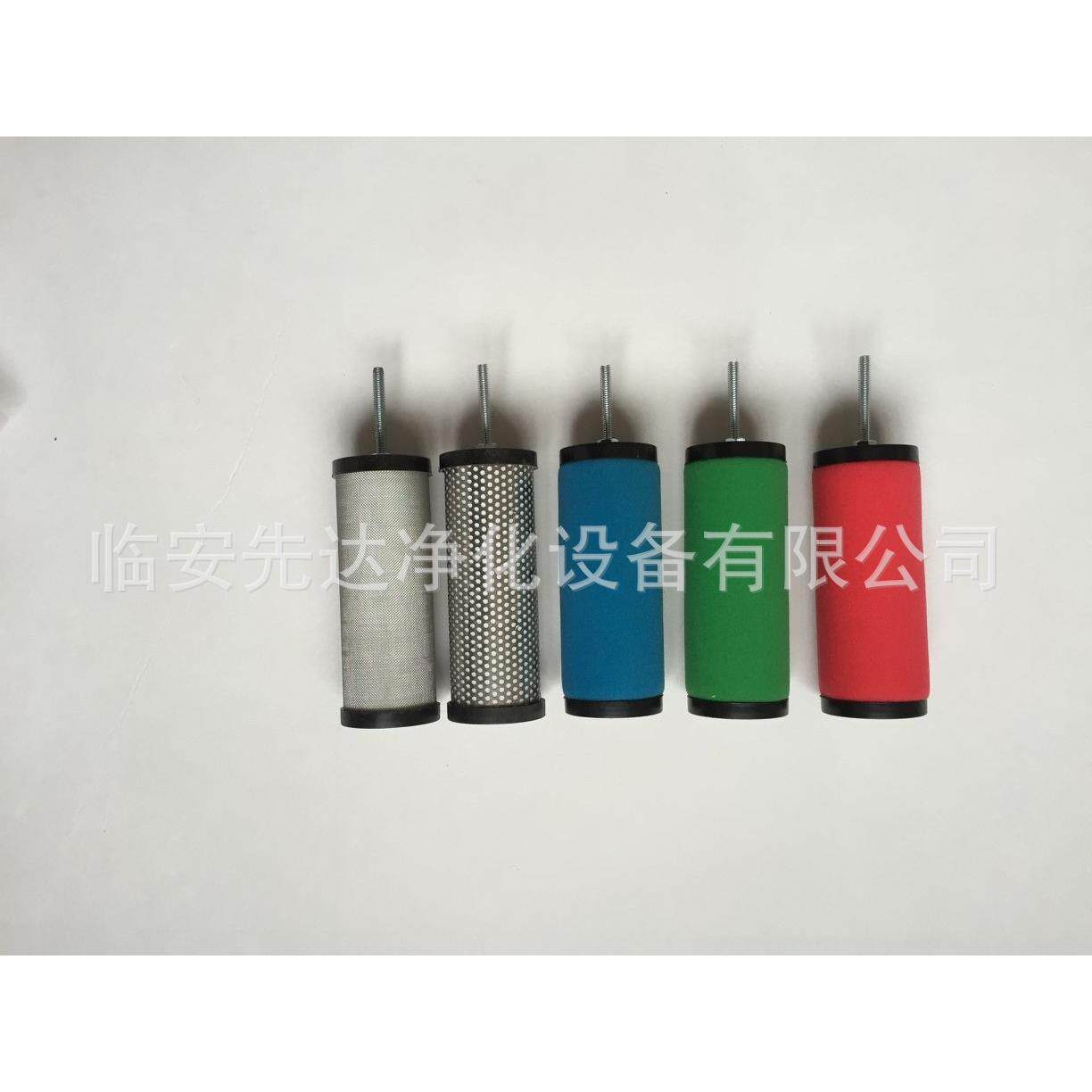 汉粤HANFILTER滤芯HF-AA-013 油雾滤芯E5-40
