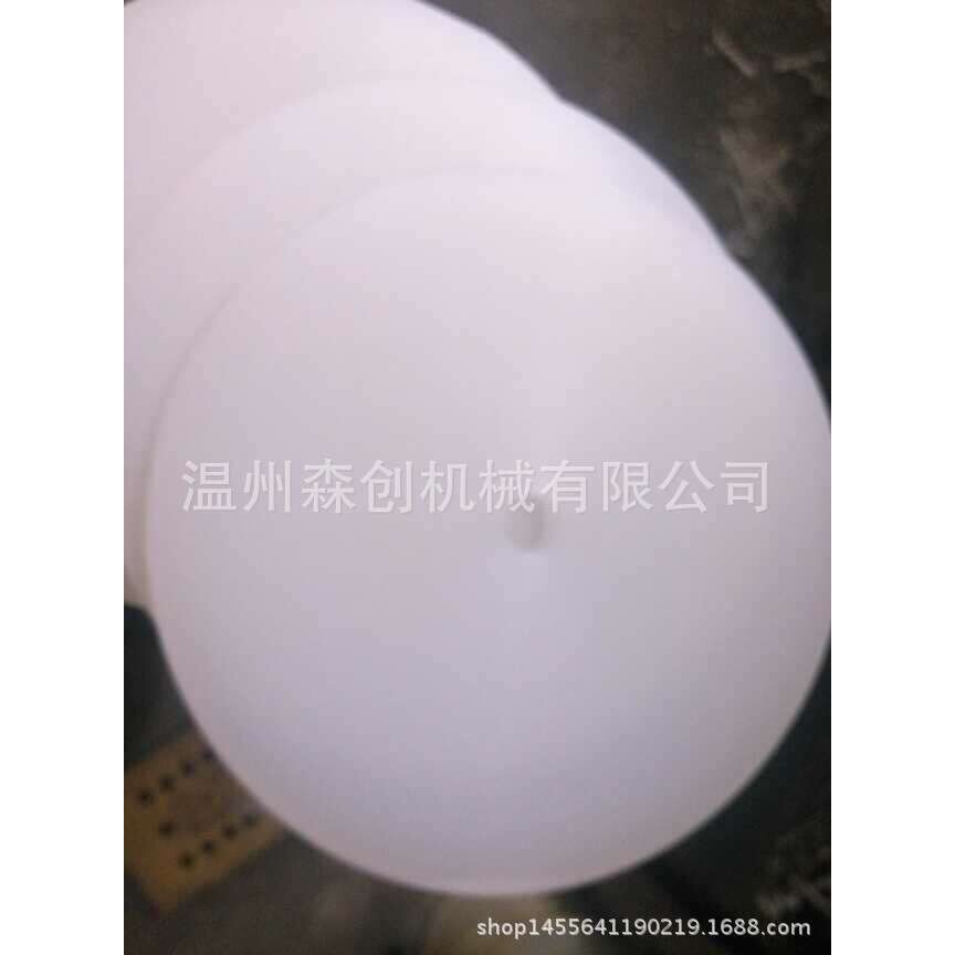 pp塑料冲板 尼龙冲板 15-30mm厚度 制袋机 冲口机专用冲板