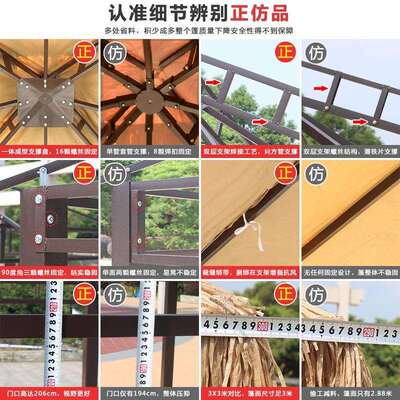户外凉亭镀锌顶棚亭子四柱亭别墅庭院花园天台休闲遮阳棚大雨棚