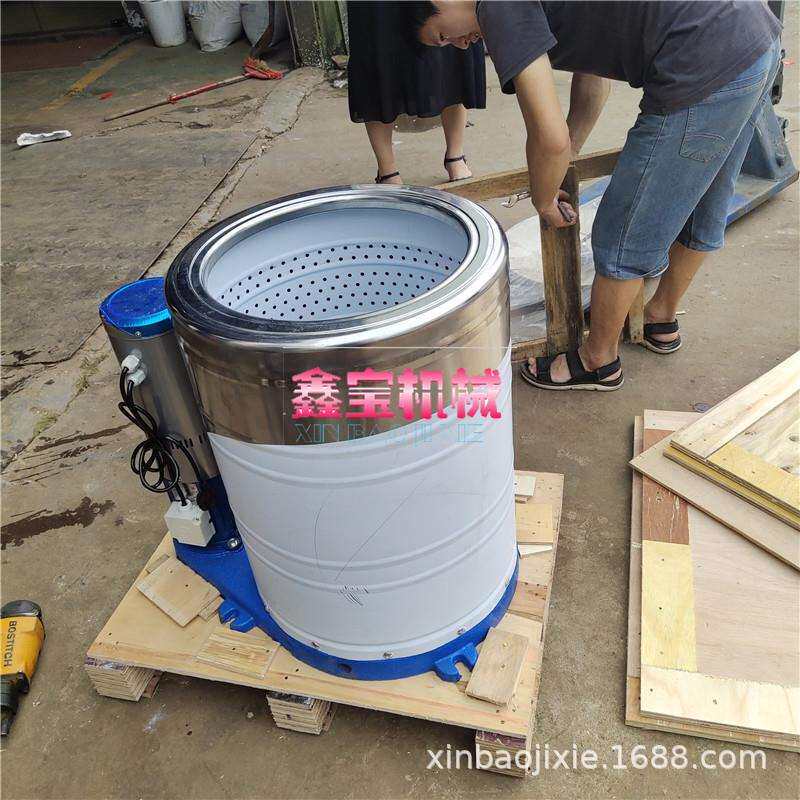 湖南家用220V电源脱水机 小型青菜脱水机 榨菜剁辣椒甩干机现货