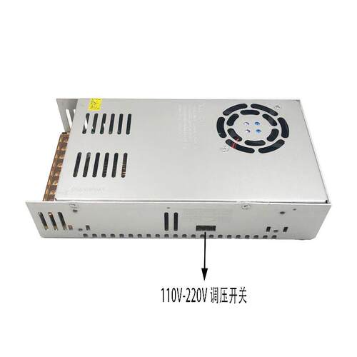 220V转5V60A开关电源显示屏安防监控工控大功率直流led显示屏电源