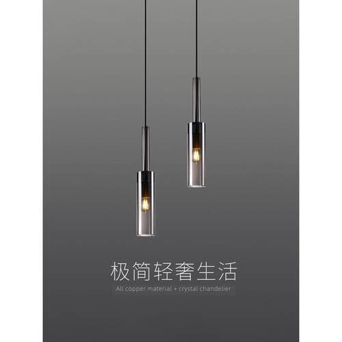 设计师卧室床头吊灯现代简约极简客厅餐厅北欧轻奢全铜水晶小吊灯