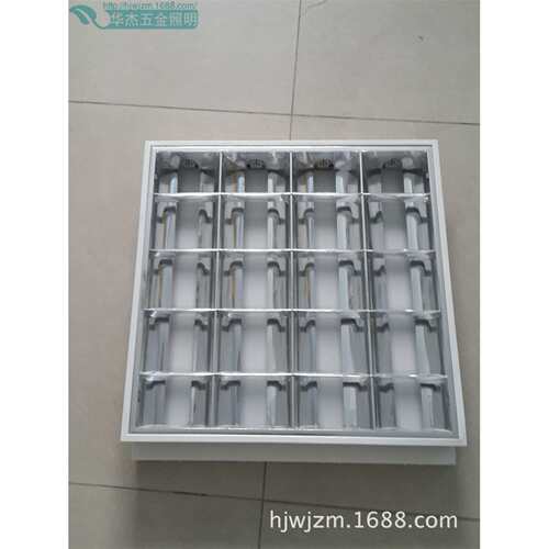 厂家嵌入式格栅灯盘 4*20wT8铁镜面嵌入式格栅灯盘