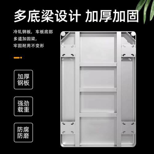围栏手推车静音多功能拖车拉货折叠流动摆摊物流超市中转平板车