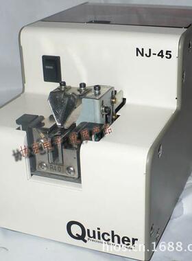 供应QUICHER快取NJ-1217 NJ-2326 NJ-4540螺丝NJ-4535螺丝排列机