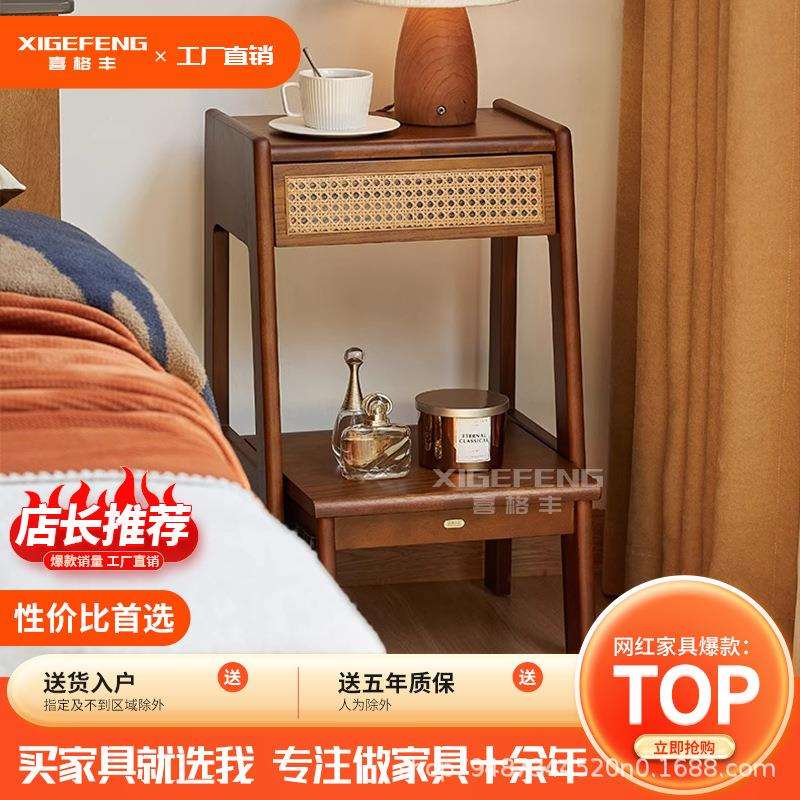 中古风藤编双层梯凳带抽屉储物收纳梯多功能椅子凳高置物梯子