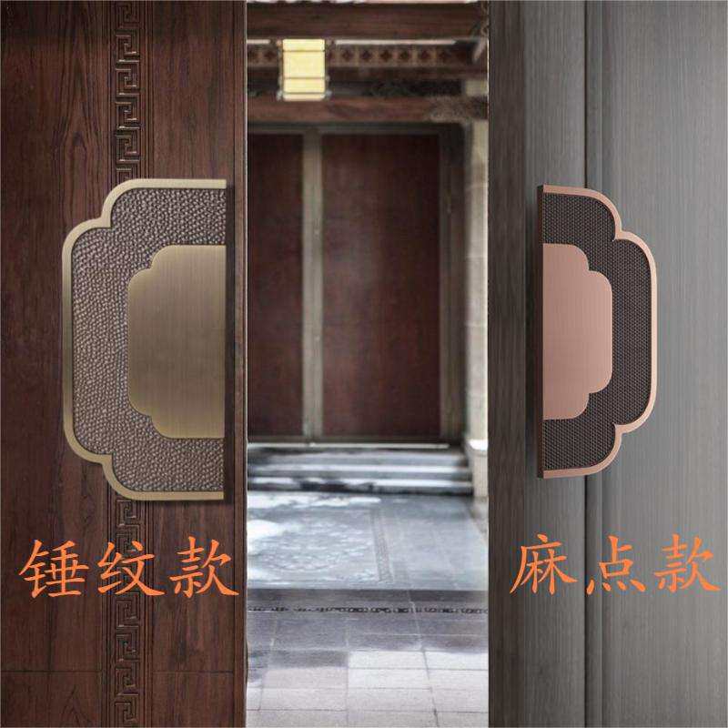 方形大门拉手新中式仿古铜锤纹麻点高档别墅酒店拉手玻璃门拉手