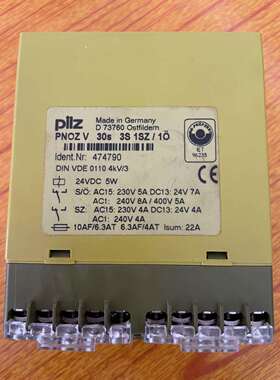 现货PNOZ V 30S 3S 1SZ继电器PiLZ