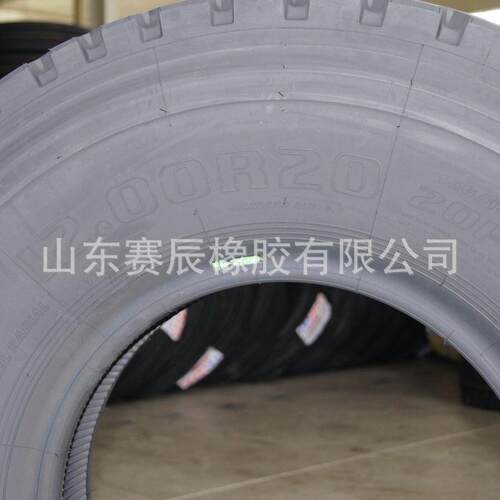 1200r20钢丝轮胎 高耐磨抗载加强载重渣土车货车轮胎 矿山轮胎