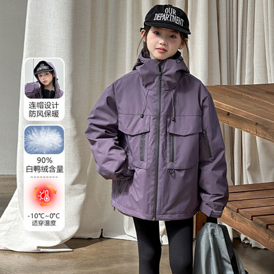 立体袋三合一冲锋衣外套绒内胆加厚摇粒绒内胆
