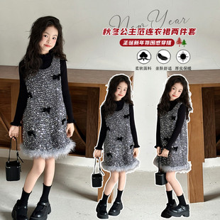 灰色亮片货款 加棉女童蝴蝶结连衣裙年服两件套裙子