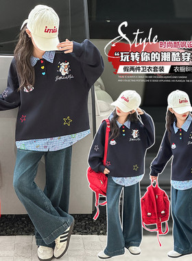 衬衣假两件加绒牛仔裤套装卫衣
