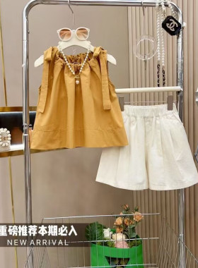 黄色吊带套装