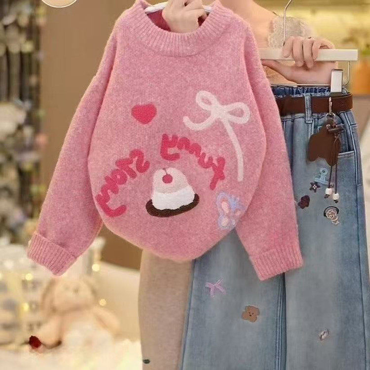 蛋糕毛衣牛仔裤套装,童装/婴儿装/亲子装,套装,淘宝优惠券,粉丝福利购,淘宝优惠卷