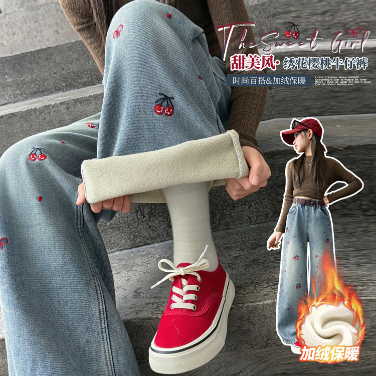 樱桃加绒牛仔裤