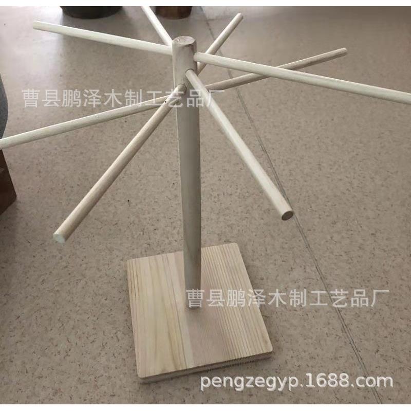 工厂供应天然榉木木制面条架可拆装手动实木木制晾面条松木木架