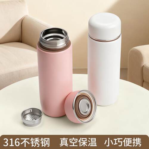 新款口袋杯迷你保温杯316不锈钢小巧可爱女生高颜值外出随手杯子