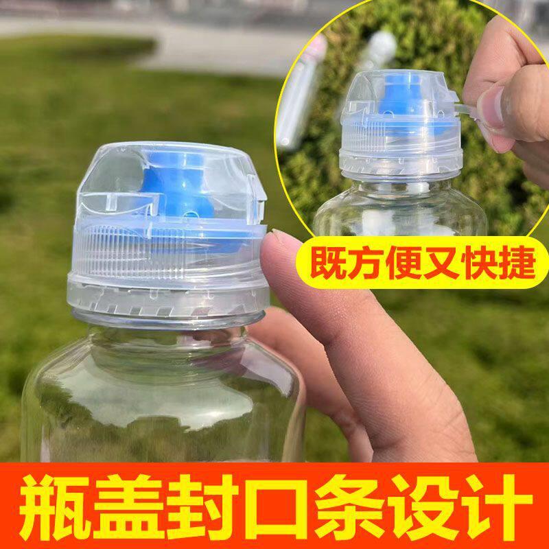 G5U挤压式蜂蜜旅行装食品级便携档加厚透明分装酱油蚝油一