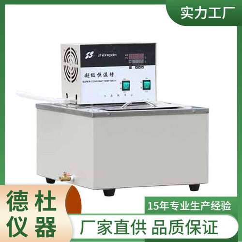 供应CH-1515超级恒温槽